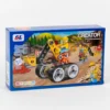 Konštrukčná stavebnica Creator City Engineering – Bager 3v1 (52 dielov)